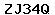 E-Mail Image Verification